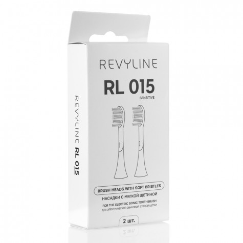 Насадка Revyline RL 015 белая, sensitive, 2 шт.