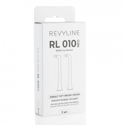 Насадка-монопучок Revyline RL 010 Neo by Gazarov, 2 шт.